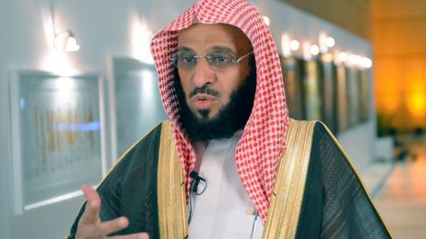 الداعية السعودي عائض القرني: أعتذر للمجتمع عن الأخطاء التي خالفت الكتاب والسنة وسماحة الإسلام