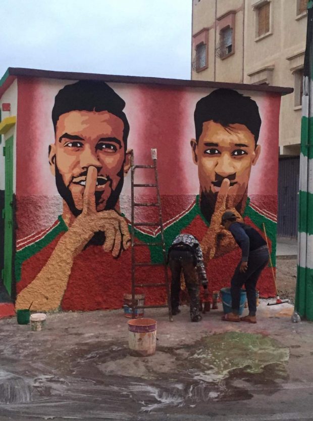 حيث ولاد دربهم.. شباب في حي الدشيرة في أكادير يرسمون جدارية لأحداد وأزارو (صور)
