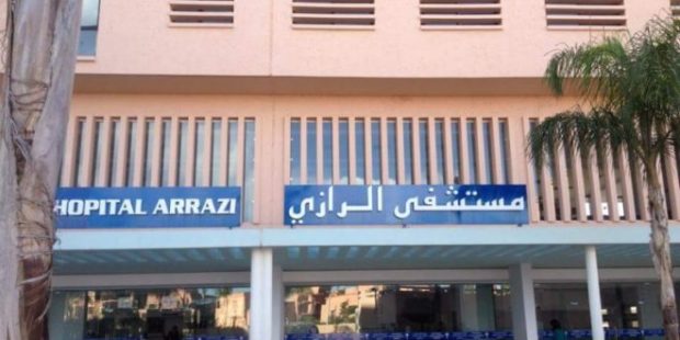 مراكش.. إعادة تأهيل قسم المستعجلات في مستشفى الرازي