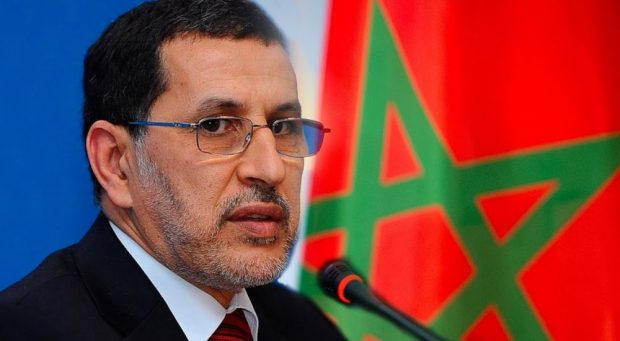 العثماني: المغرب سيعتمد استراتيجية وطنية جديدة لمكافحة غسل الأموال وتمويل الإرهاب