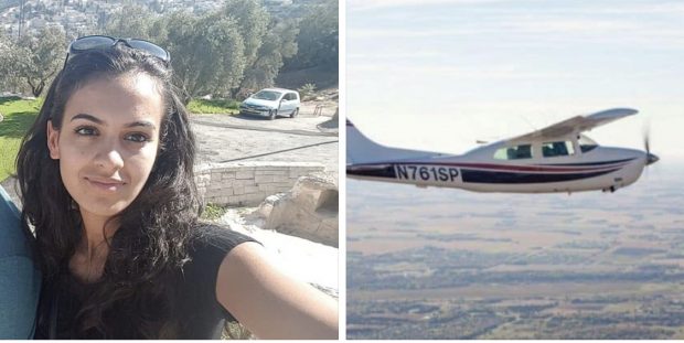 سميتها هند برش وعندها 22 عام.. العثور على جثة ربانة مغربية اختفت طائرتها في كندا
