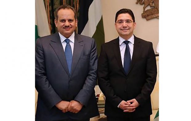 يضم بوريطة والمنصوري.. وفد رفيع المستوى يمثل الملك في دورة مجموعة سيدياو حول مكافحة الإرهاب