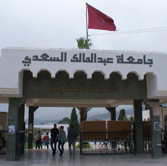 أوقفت المتهمين وانتصبت كطرف مدني في الملف.. جامعة عبد المالك السعدي تعلق على “فضيحة المال مقابل الماستر والدكتواره”