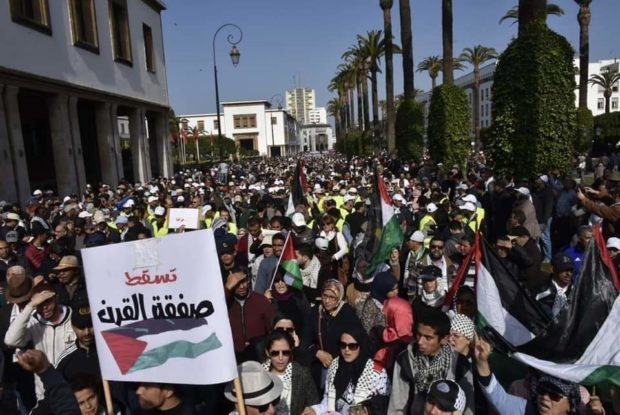 بمشاركة 10 آلاف مغربي.. مسيرة وطنية تضامنية نصرة للقضية الفلسطينية في الرباط (صور)