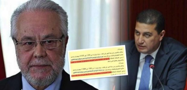 واش صادقت الحكومة على مشروع قانون 22.20 ولا لا.. البام يطلب توضيحا من الأمين العام للحكومة