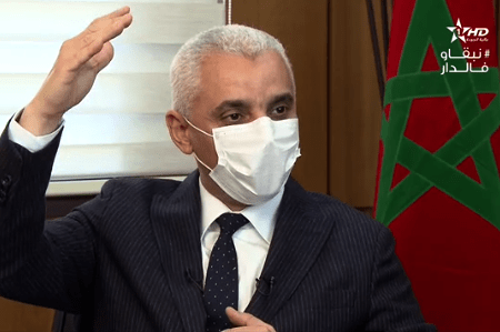 وزير الصحة للمغاربة: لقد نجحنا جميعا وبكل فخر في تجاوز الأصعب في هذه الأزمة