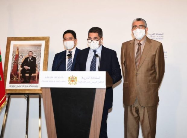 مجلس الحكومة: المغرب على علم بخلفيات تحامل “أمنيستي” وسيتخذ ما يلزم للدفاع عن أمنه القومي