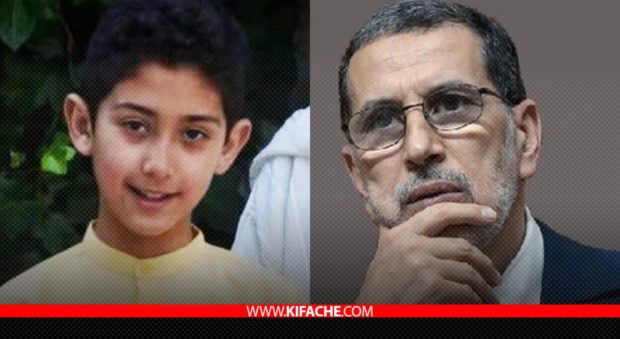 العثماني: القضاء غادي ينصف الطفل عدنان وغادي يطبق العقوبات اللازمة على المجرم