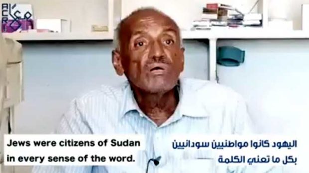 بحجة التاريخ والمنطق.. أصوات في السودان تطالب بتطبيع العلاقات مع إسرائيل