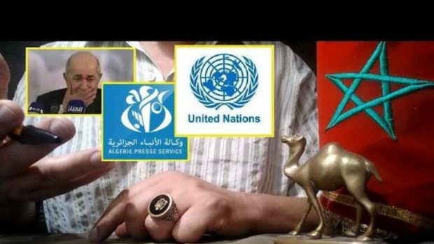 انتخابات مجلس حقوق الإنسان.. الأمم المتحدة تصفع وكالة الأنباء الجزائرية… وكالة الأخبار الزائفة