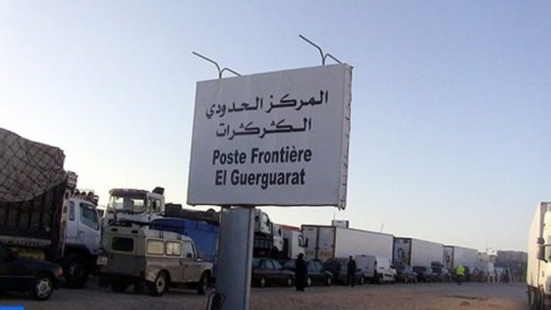 الكركرات.. المغرب يطلع مجلس الأمن على آخر التطورات