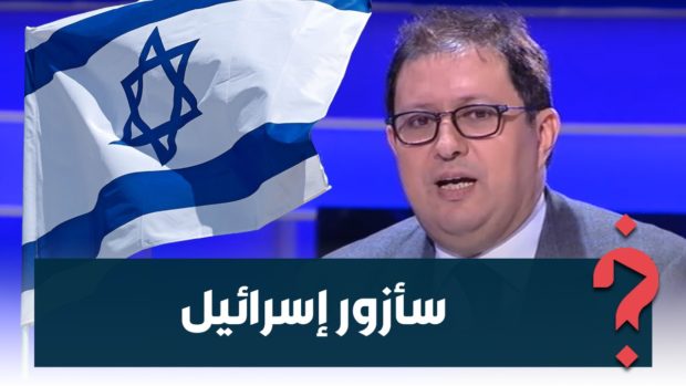 آيت منا: غنمشي لإسرائيل… وغنعرض على فريق إسرائيلي للمحمدية (فيديو)