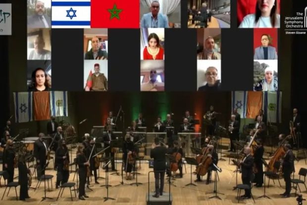 بالفيديو من إسرائيل.. أوركسترا القدس السيمفونية تؤدي النشيد الوطني المغربي