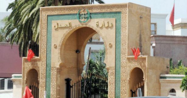 يهم مغاربة العالم.. وزارة العدل تتجاوب مع مقترح قانون لتسهيل عقود الزواج