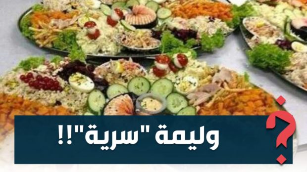 حضرها أزيد من 200 شخص.. الدرك يداهم عراضة “سرية” فالفقيه بنصالح!!
