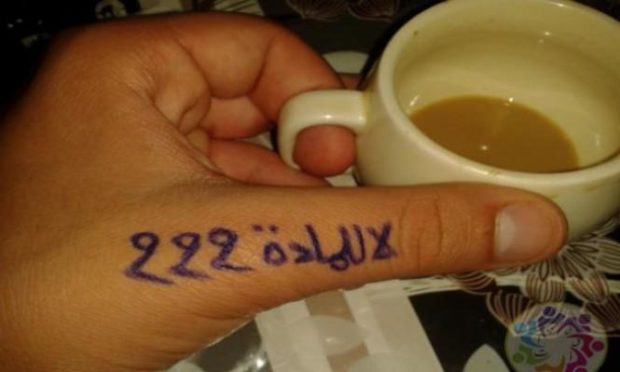 بغاو ياكلو بلا تخبية فرمضان.. نشطاء مغاربة يطالبون بإلغاء الفصل 222 من القانون الجنائي
