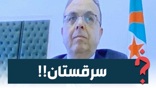 سرقستان.. سخرية عارمة من السفير الجزائري في المجر بعد فضيحة الفوتوشوپ