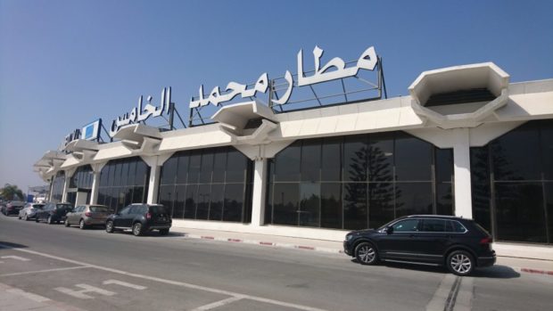 مطار محمد الخامس.. تحويل جميع الرحلات الجوية الدولية من المحطة 2 إلى المحطة 1 ابتداء من يوم غد الجمعة