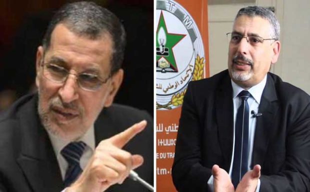بعد صدمة الهزيمة في الانتخابات المهنية.. زعيم نقابة البيجيدي كيبرد على راسو!