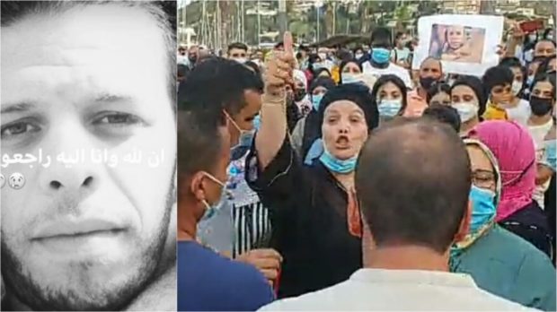 تضييق وشروط مجحفة.. كواليس من المسيرة الاحتجاجية على مقتل مغربي في ماثارون الإسبانية
