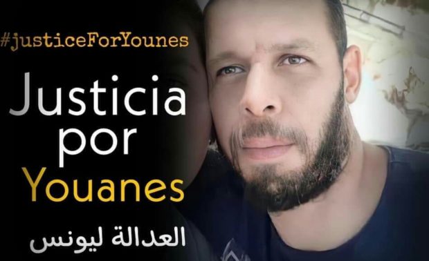 رفعوا شعار “حق يونس ما يضيعش”.. مغاربة يحتجون ضد مقتل مغربي بالرصاص في ماثارون الإسبانية