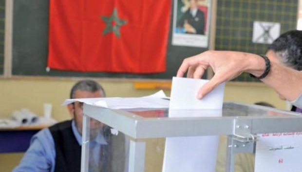 انتخابات 8 شتنبر.. الاتحاد المغربي للشغل يدعو إلى المشاركة “المكثفة”