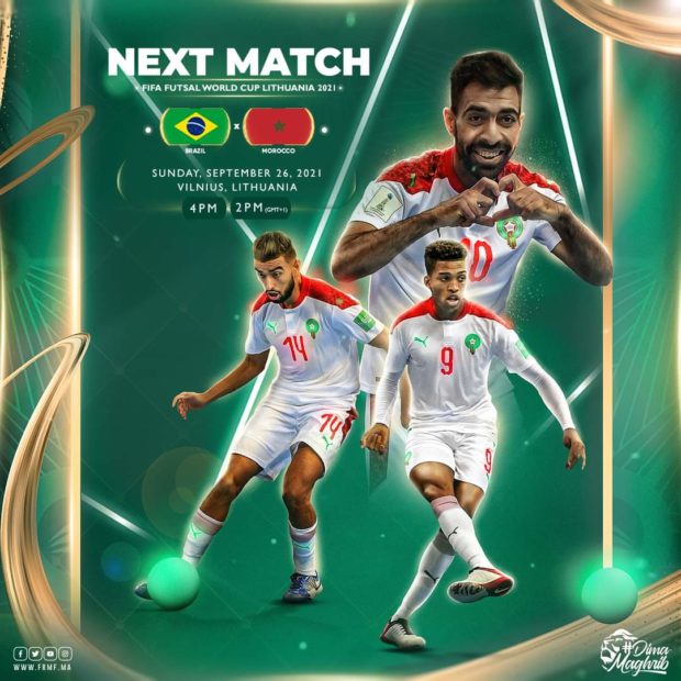 لقاء للتاريخ.. المنتخب الوطني يواجه البرازيل في ليتوانيا