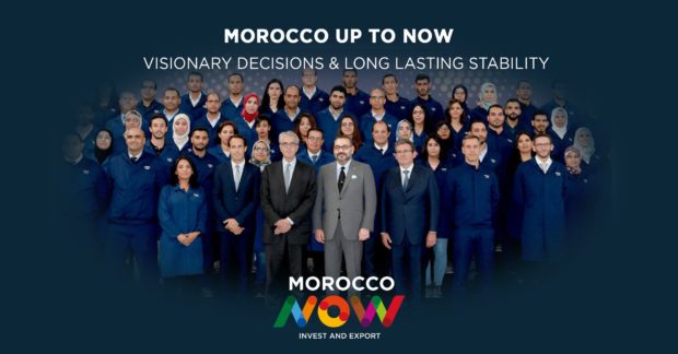 “المغرب الآن”.. منصة صناعية واستثمارية للمستقبل (فيديو)