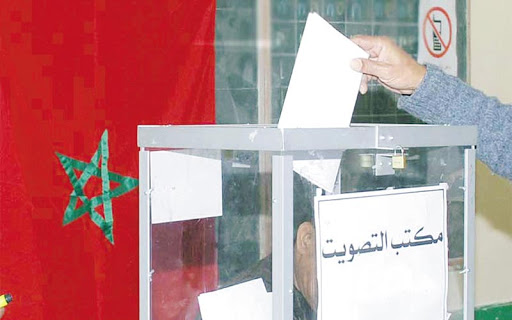 الانتخابات التكميلية والجزئية.. وزارة الداخلية تكشف عدد الترشيحات
