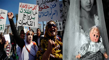 الظاهرة “مقلقة وتتجاوز الاستثناء”.. حوالي 20 ألف مغربي طلبوا الإذن بزواج القاصر سنة 2020