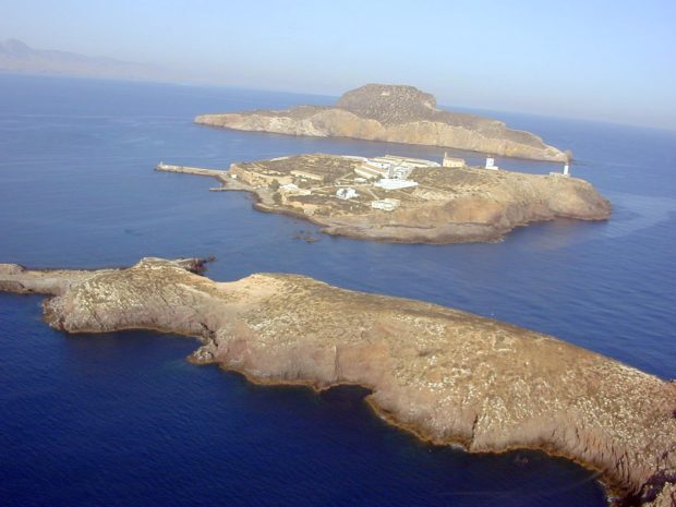 مذكرة احتجاج.. إسبانيا منزعجة من مزرعة أسماك مغربية قرب الجزر الجعفرية المحتلة (صور)