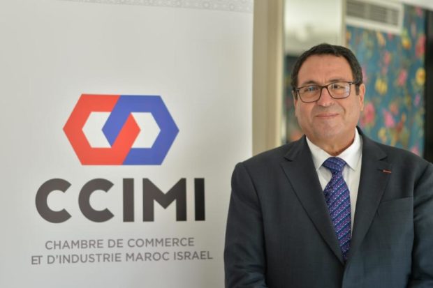 سيضم 300 من رجال الأعمال المغاربة والإسرائيليين.. مراكش تحتضن منتدى الاستثمار بين المغرب وإسرائيل