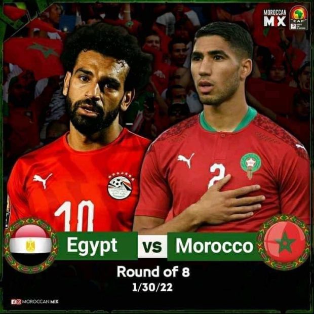 شي مخلوع شي متفائل.. تعليقات المغاربة تنقسم قبل مباراة المغرب مصر (فيديو)