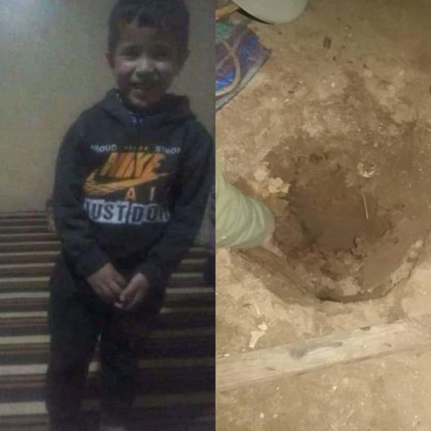 بعد سقوطه في بئر.. حقيقة انقاذ الطفل ريان في منطقة باب برد