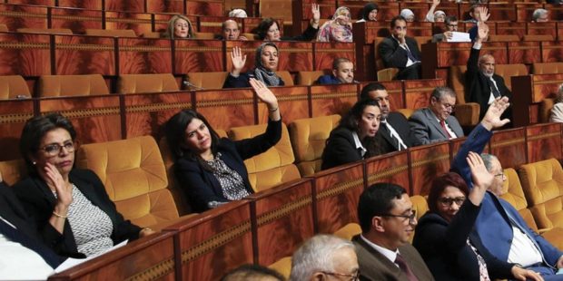العيالات فالبرلمان.. المغرب يحتل الرتبة السادسة عربيا