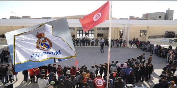 بالفيديو.. طرد تلميذ رفع العلم التونسي وعلم “ريال مدريد” في تحية العلم!