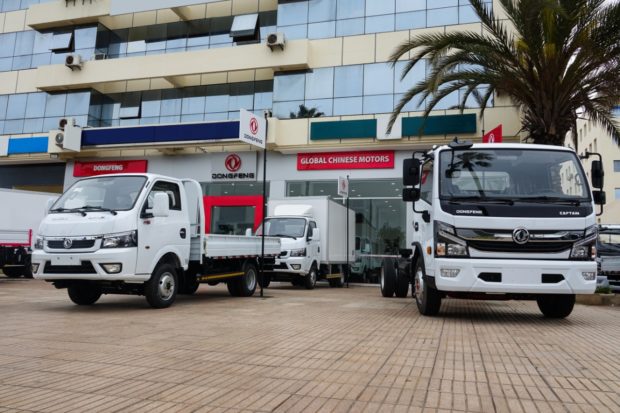 متخصصة في صناعة السيارات.. شركة صينية تختار المغرب وجهة لتعزيز استثماراتها في إفريقيا