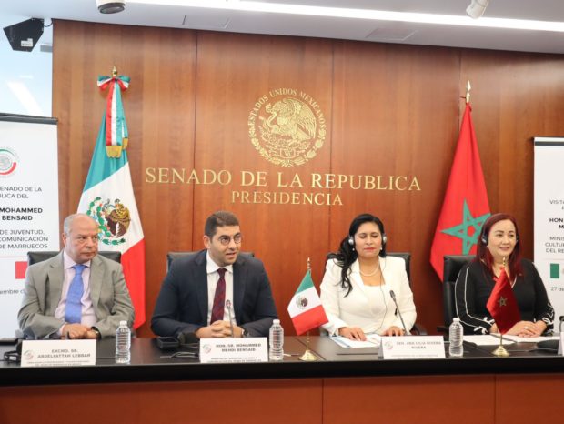 المؤتمر العالمي لليونيسكو.. وزير الثقافة يثمن التقارب المغربي المكسيكي (صور)