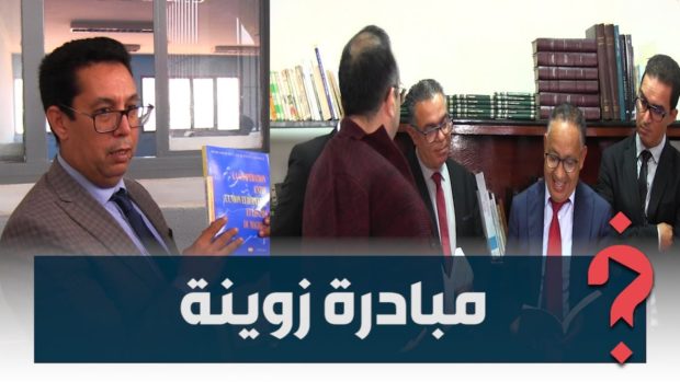 سجن عكاشة في كازا.. أساتذة جامعيون يقدّمون أكثر من 500 كتاب وأطروحة للنُّزلاء (فيديو)