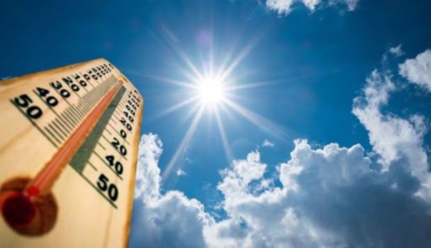 جو حار نسبيا في عدد من المناطق.. توقعات الأرصاد الجوية لطقس اليوم الخميس