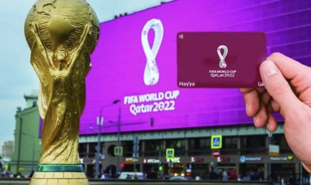 مونديال قطر 2022.. مفاجأة سارة في انتظار أصحاب بطاقة “هيا”