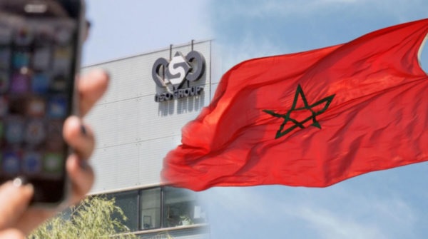 مؤامرة بيغاسوس.. الحكومة الإسبانية ترفض اتهام المغرب بالتجسس