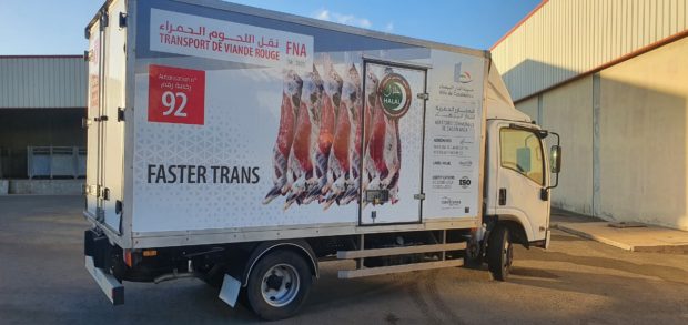 مجازر كازا.. إطلاق مشروع توحيد الهوية البصرية لشاحنات نقل اللحوم الحمراء (صور وفيديو)