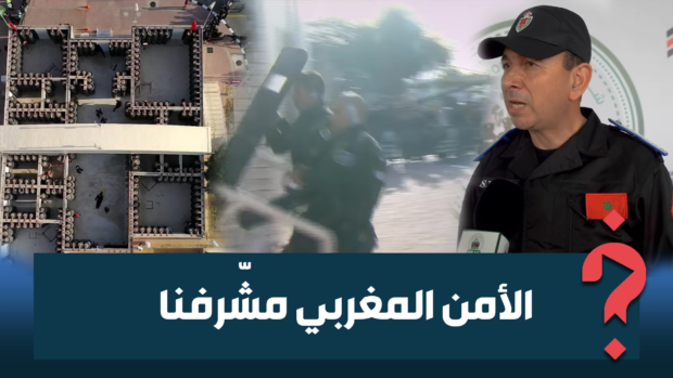حاضر في دبي.. البوليس المغربي يُنافس لأول مرة في تحدي الإمارات للفرق التكتيكية (فيديو)
