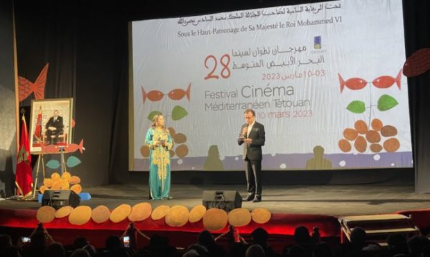 بحضور ثلة من الفنانين.. انطلاق الدورة الـ28 لمهرجان تطوان لسينما البحر الأبيض المتوسط