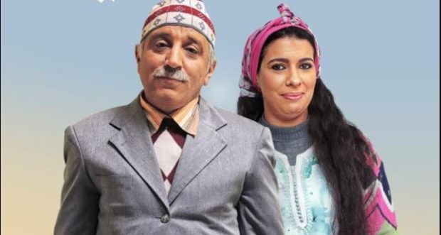 رغم الانتقادات اللاذعة للأعمال الكوميدية في رمضان.. حسن الفد ينجح في إضحاك مغاربة على اليوتيوب (صور)