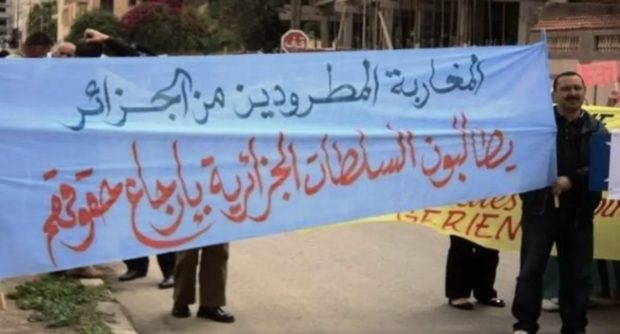 جرائم ضد الإنسانية.. المغاربة ضحايا الطرد التعسفي من الجزائر يطالبون بالإنصاف وجبر الضرر (فيديو)