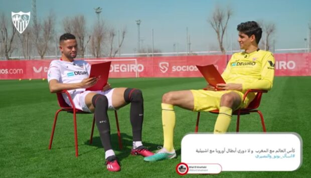 النصيري: حلمي نربح كأس العالم مع المغرب… وها كيفاش تجاوزت الانتقادات ديال الجمهور