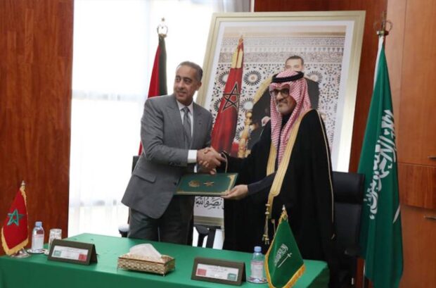 في مجال مكافحة جرائم الإرهاب وتمويله.. اتفاقية تعاون بين المغرب والسعودية