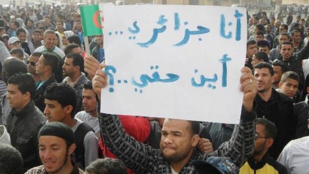 صحيفة جزائرية: رغم النفط والغاز… الشباب الجزائري يعاني الفقر والهشاشة